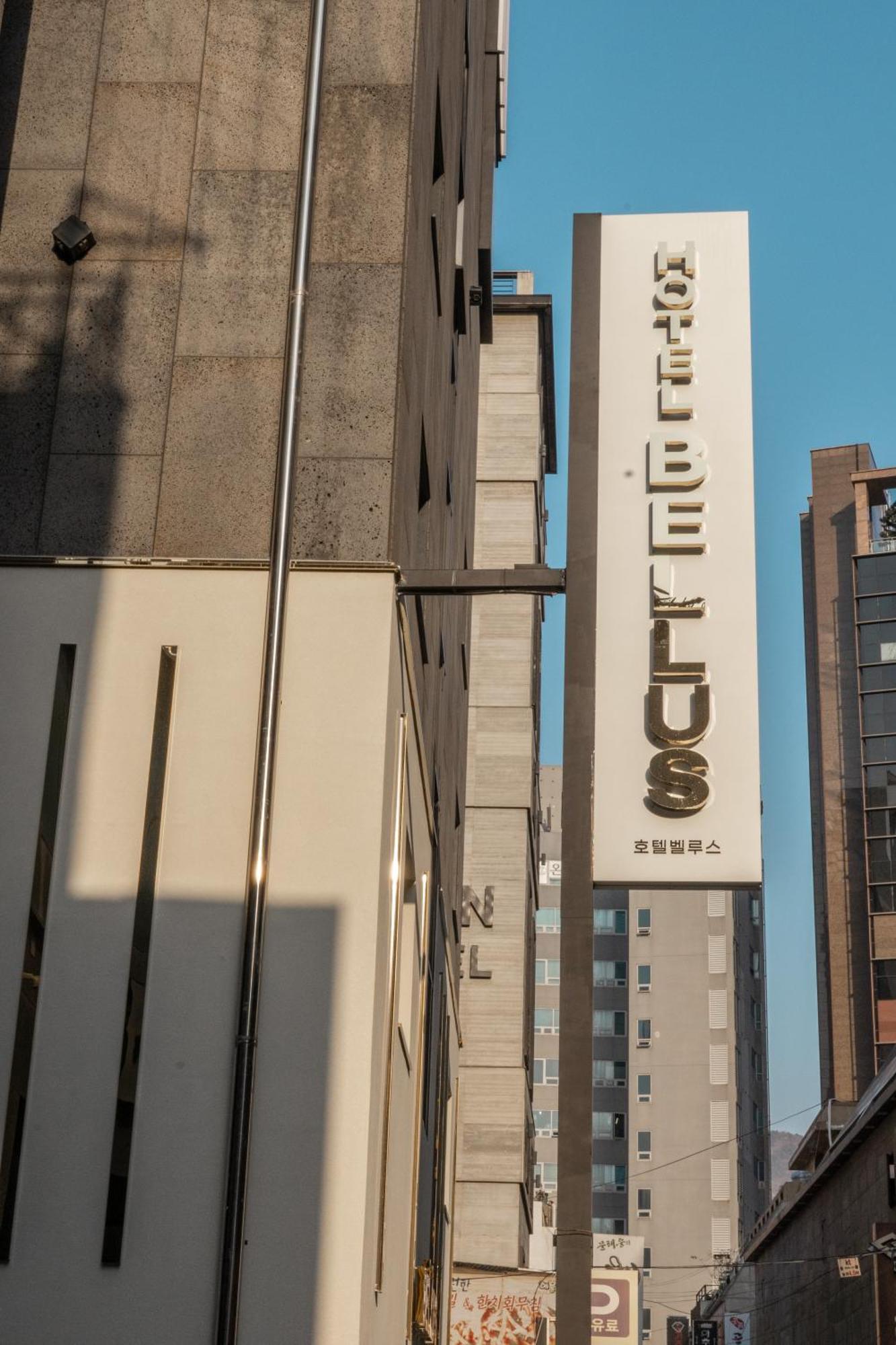 Hotel Bellus 釜山 外观 照片